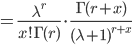 =\frac{\lambda^r}{x! \Gamma(r)}\cdot \frac{\Gamma(r+x)}{(\lambda+1)^{r+x}}